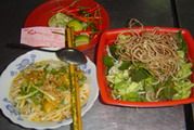 My Quang (Quang soft noodle soup)